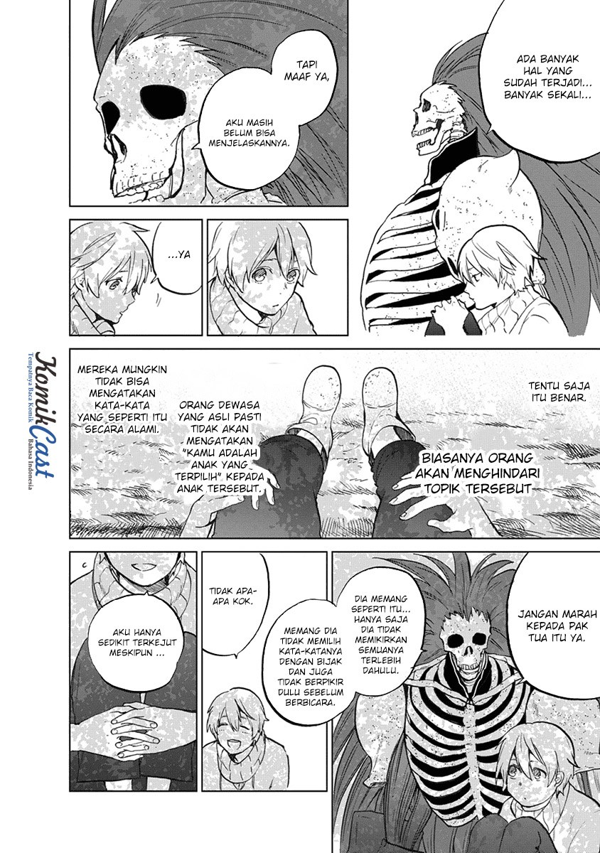 Saihate no Paladin